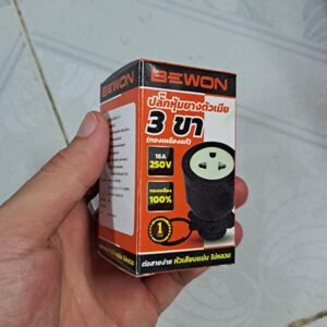 ปลั๊กตัวเมียสำหรับ Main